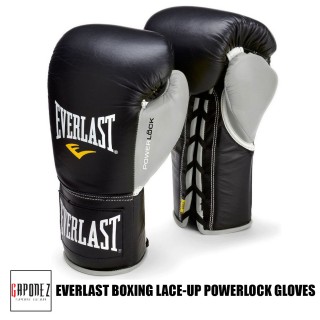 Everlast Боксерские Перчатки Powerlock EGPF