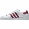 Adidas_Originals_Footwear_Superstar_2.0_G15564_3.jpg
