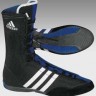 Adidas_Boxing_Shoes_Adistar_041980.jpg