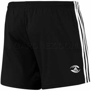 Adidas Футбольные Шорты 3-Stripes Shorts 305665