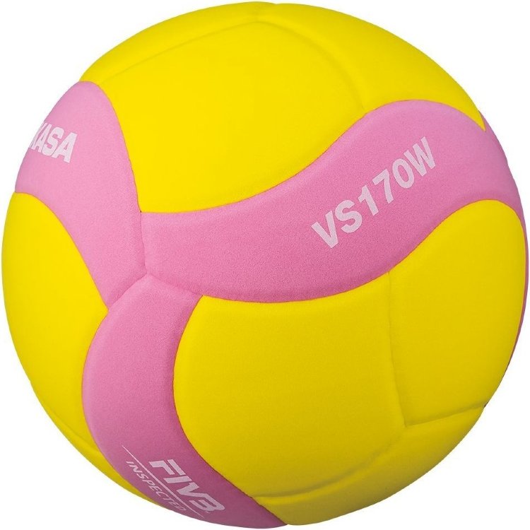 Mikasa Volleyball Ball VS170W