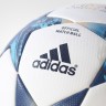 Adidas Футбольный Мяч Finale 17 AZ5200