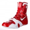 Nike Boxeo Zapatos HyperKO 634923 600