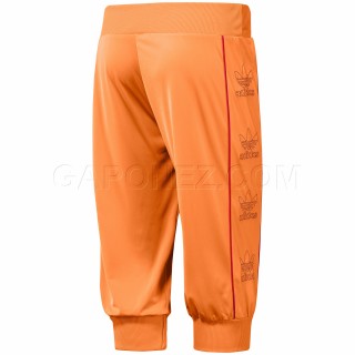 Adidas Originals Брюки Night Jogger Track Pants P40006