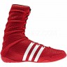 Adidas_Boxing_Footwear_AdiPOWER_Red_Color_V24371_2.jpg
