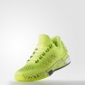 Adidas Баскетбольная Обувь 2015 Crazylight Boost Primeknit S84954