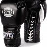 Cleto Reyes Boxing Gloves Lace-Up RETR