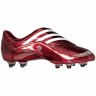 Adidas_Soccer_Shoes_F50_9_Tunit_663471_4.jpeg