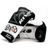 Rival Boxing Gloves RFX-Guerrero Pro Fight HDE-F RBGH