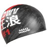 Madwave 游泳硅胶帽 #1 M0550 15