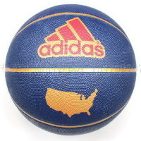 Adidas Баскетбольный Мяч World Championship Rubber P82180