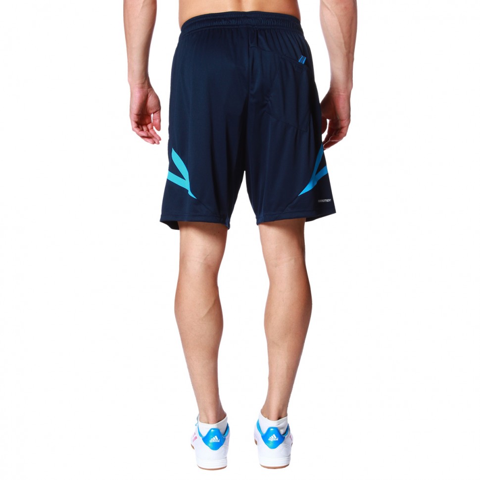 Adidas Shorts Referee P94212 from Gaponez Sport Gear