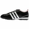Adidas_Soccer_Shoes_Adinova_4_TRX_TF_U41837_4.jpeg
