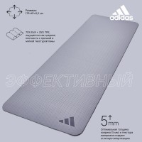Adidas Estera de Yoga 5mm 176x61cm ADYG-10300SV