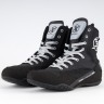 Fight Expert Boxing Shoes FX Outlaw BSV-23BB