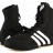 Adidas_Boxing_Shoes_Box_Hog_2.jpg
