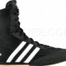 Adidas_Boxing_Shoes_Box_Hog_4.jpg