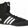 Adidas_Boxing_Shoes_Box_Hog_5.JPG