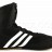Adidas_Boxing_Shoes_Box_Hog_6.jpg