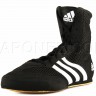 Adidas_Boxing_Shoes_Box_Hog_7.jpg