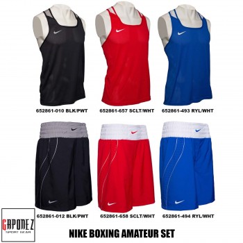 Nike Boxing Amateur Set NBAS 