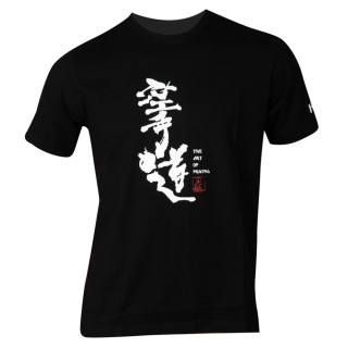 Hayashi 上衣 短袖 T 恤 格斗艺术 190-1