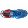 Adidas_Originals_Footwear_Dragon_G43676_5.jpeg