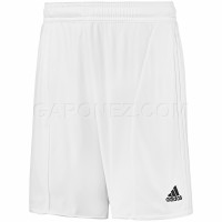 Adidas Футбольные Шорты Condivo WB Белый Цвет P46760