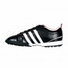 Adidas_Soccer_Shoes_adiNova_IV_TRX_TF_J_G43559_3.jpg