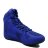 Everlast Boxing Shoes Forceknit ELM-129E