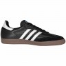 Adidas_Originals_Samba_Shoes_G01765_4.jpeg