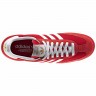Adidas_Originals_Footwear_Dragon_G50921_5.jpeg