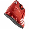 Adidas Weightlifting Shoes AdiPower V24382
