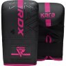 RDX Boxing Heavy Bag Gloves F6 Kara BMR-F6