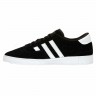 Adidas_Originals_Ciero_Low_Shoes_G06470_5.jpeg