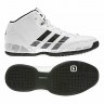 Adidas_Basketball_Shoes_3_Series_Light_G24357_1.jpg