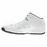 Adidas_Basketball_Shoes_3_Series_Light_G24357_2.jpg