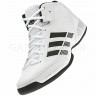 Adidas_Basketball_Shoes_3_Series_Light_G24357_3.jpg