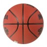 Mikasa Баскетбольный Мяч BQJ1000