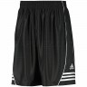 Adidas_Basketball_Shorts_No_Look_Black_Light_Scarlet_Color_Z23693_01.jpg
