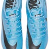 Nike Pista Spikes Zoom Ja Fly 3 865633-446