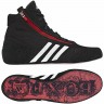 Adidas Boxing Shoes Boxfit 2.0 U42108