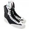 Energy1999 Boxing Shoes Bellum EBSB