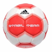Adidas Гандбольный Мяч Stabil ll Team E43271