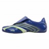 Adidas Soccer Shoes F50.6 Tunit Upper 462545