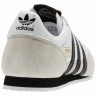 Adidas_Originals_Footwear_Dragon_G17340_3.jpeg