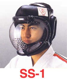Winning Martial Arts Headgear with Mask SS-1