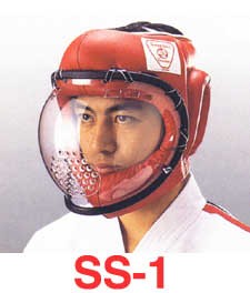Winning Martial Arts Headgear with Mask SS-1