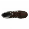 Adidas_Originals_Footwear_SL_72_929901_5.jpeg