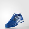 Adidas Handball Shoes Stabil Boost B27235